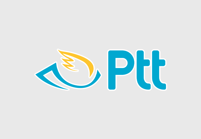 PTT Kargo Entegrasyonu